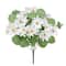 17" White Daisy Bush by Ashland®